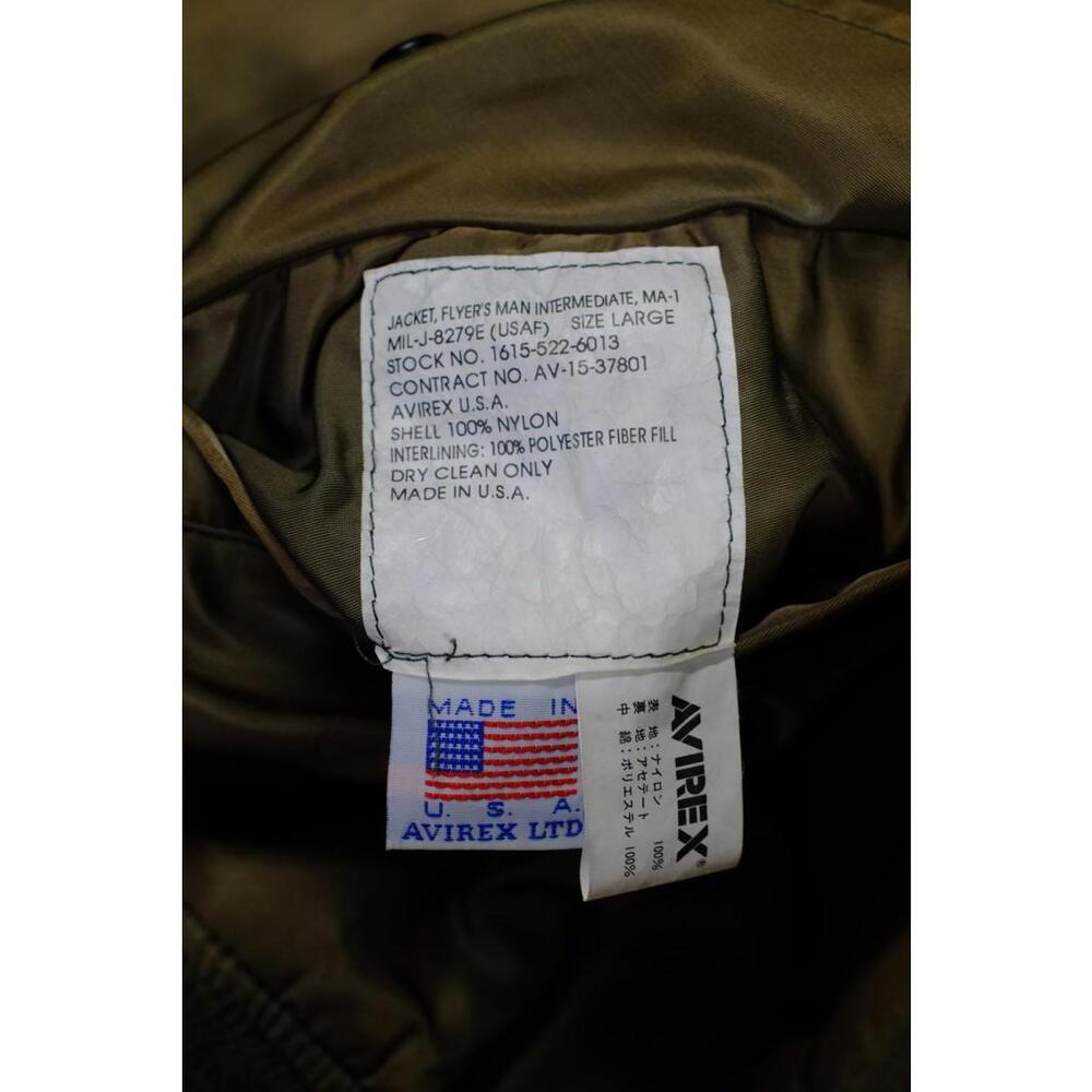68' Avirex VF-117 Privateers MA-1 Flight Jacket - Picture 10 of 10
